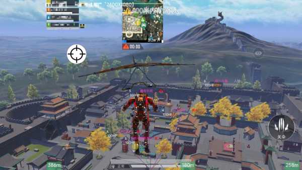 和平精英辅助【快鱼S直装容器版】全图透视 锁死自瞄 人物美化 人物方框 人物射线 人物骨骼